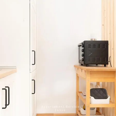 Moewen Nest Apartamento